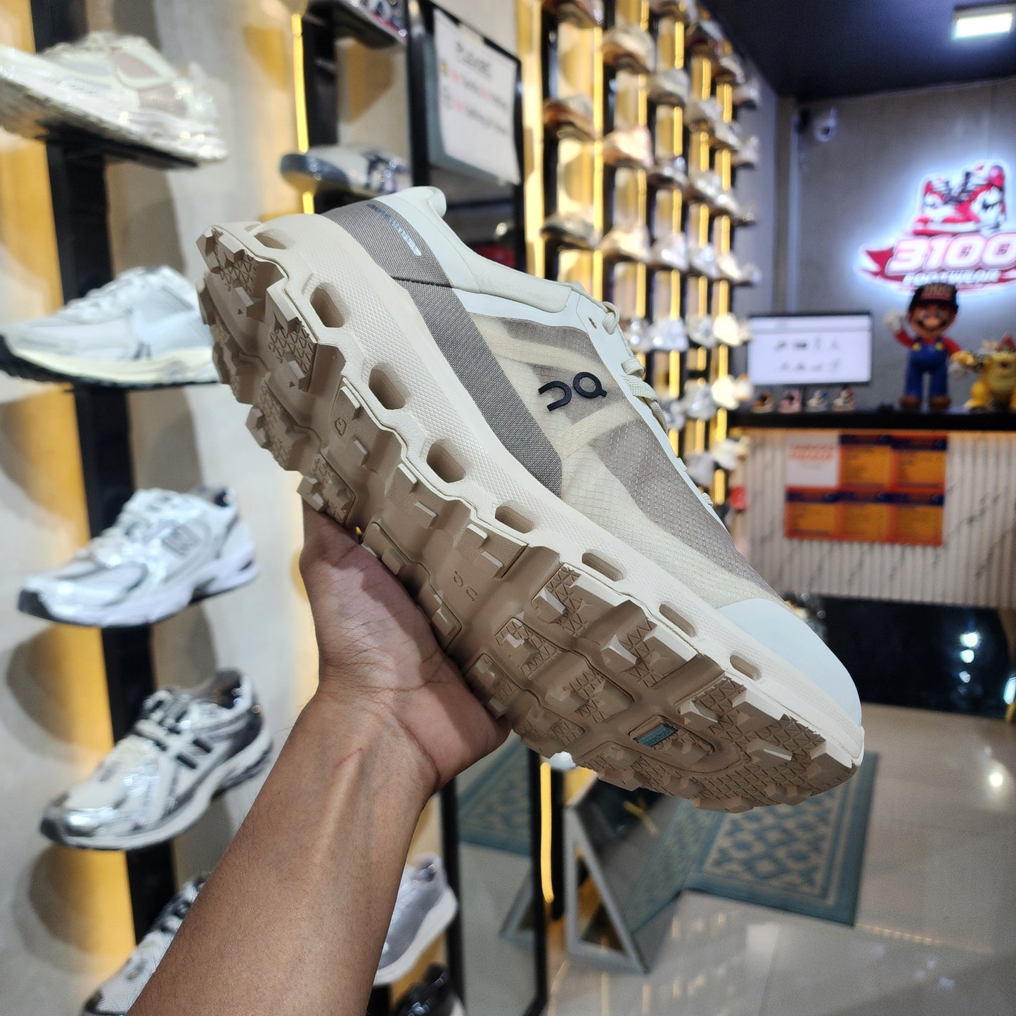 Cloudvista 2 Cream Desert