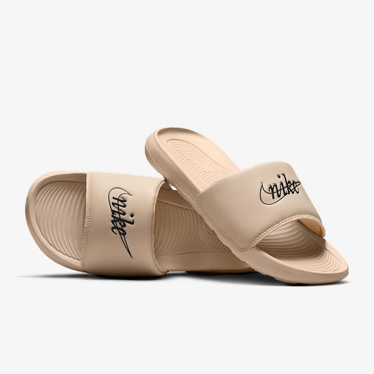 Victori One Sand Drift