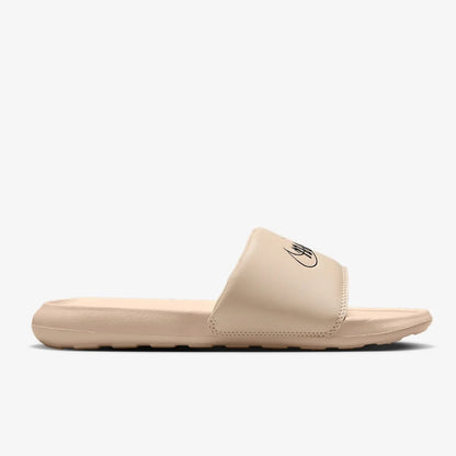 Victori One Sand Drift