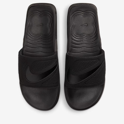 Airmax Cirro Triple Black